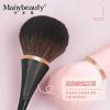 Pó Blush Escova Cabelo Macio Máscara Escova Ferramentas de Beleza terno Mini Escova de Maquiagem Portátil Blush Escova