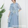 2025 Verano Nuevo Estilo Étnico Literario Retro Estampado Falso Dos Piezas Suelto Casual Slim Vestido de Viaje