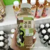Café con Leche Xiaoyejiuli Americano de Toronja Gota de Hielo Latte 380ml*15 Botellas