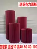 Mesa de Postres Plegable Roja para Bodas Decoraciones Columnas Romanas Soporte de Columna Exhibición de Ventana de Boda Columnas Decorativas de Papel Plegable