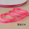 Cinta de Tejido Nervado Fina de 0.6 cm, Cinta Nervada Colorida de Alta Densidad, Accesorios para Bordes de Prendas, Cinta al por Mayor en Stock