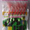 Anzuelo Biónico Anzuelo de Pesca de Barco Anzuelo de Goma Proveedor Fabricante Hilo de Piel de Pez Anzuelo de Hilo Biónico Bola Anzuelo de Pesca de Piel de Pez Luminoso