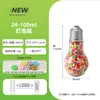 Garrafa de Lâmpada 100ml, Garrafa Selada para Lanches com Tampa, Garrafa Plástica Transparente com Tampa para Bebidas e Refrigerantes, Garrafa PET de Grau Alimentício