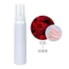 Limpiador de Aceite Desmaquillante Mousse para Pestañas Crema Transfronterizo Líquido Limpiador de Pestañas Falsas Belleza Burbuja Limpiadora de Pestañas