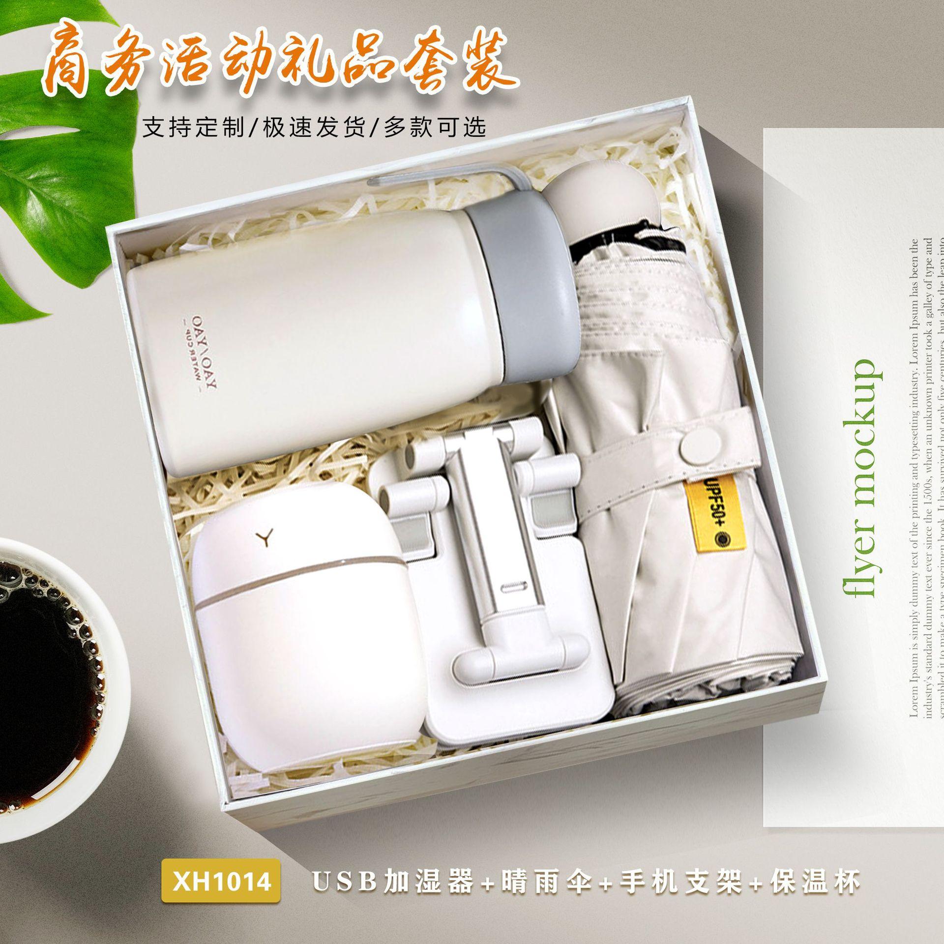 新方形 白色1014.jpg