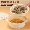 Caixa de Refeição Descartável Biodegradável Redonda de Amido de Milho Ecológica Caixa para Fast Food Embalagem para Levar Caixa Redonda com Separador para Sopas e Macarrão