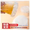 Papel Anti-Vazamento para Milk Tea de Grau Alimentício, Papel Descartável Anti-Vazamento para Café, Papel de Vedação com Gaxeta Anti-Vazamento para Bebidas para Levar de Várias Especificações