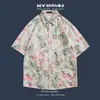 Camisa Floral de Manga Corta, Estilo Retro Vetiver de Hong Kong, Camisa Moderna y Elegante Estilo Coreano, Top de Moda y Elegante para Hombres y Mujeres