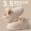 Chinelos de algodão de cano alto para mulheres, novo modelo 2026, sapatos quentes de pelúcia e algodão espesso para casa no inverno para senhoras