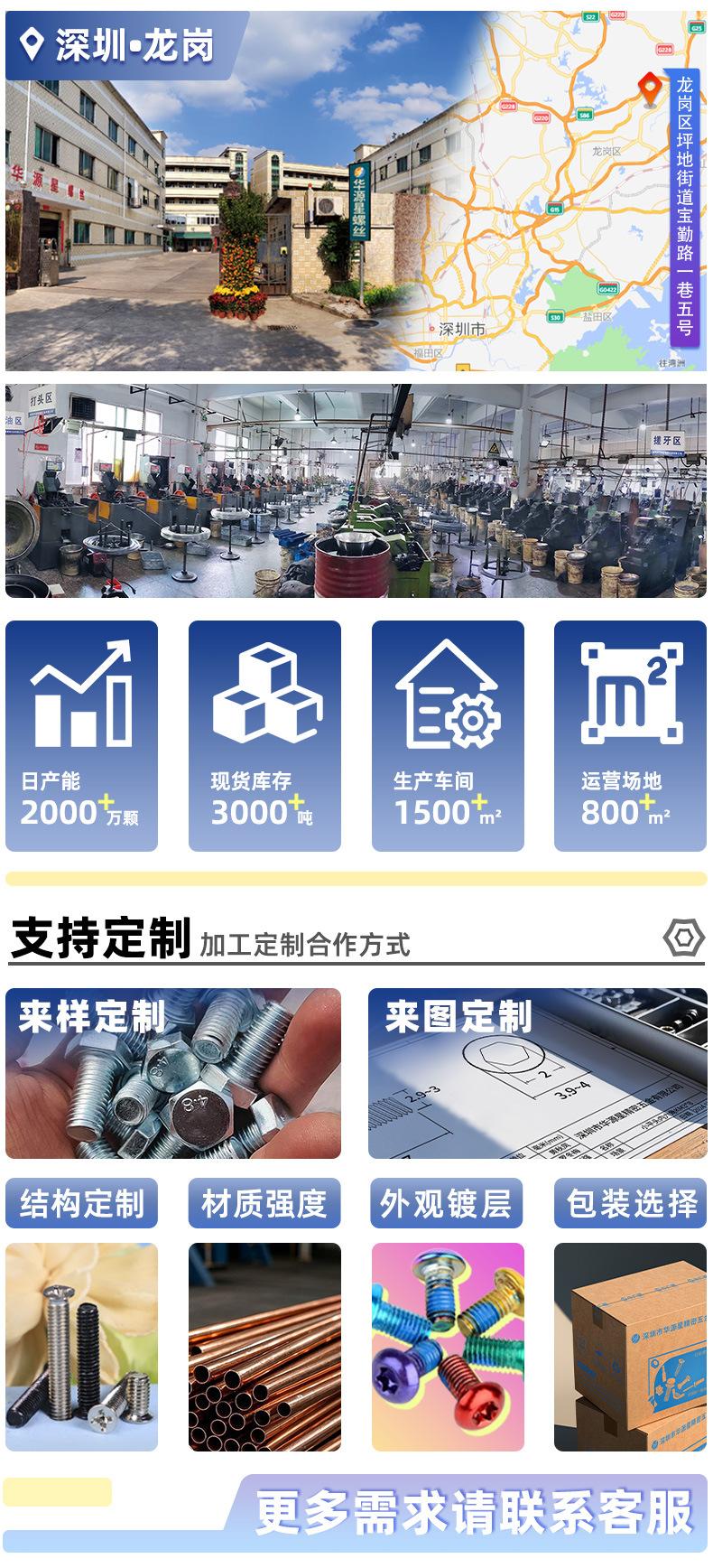 灯钩_01