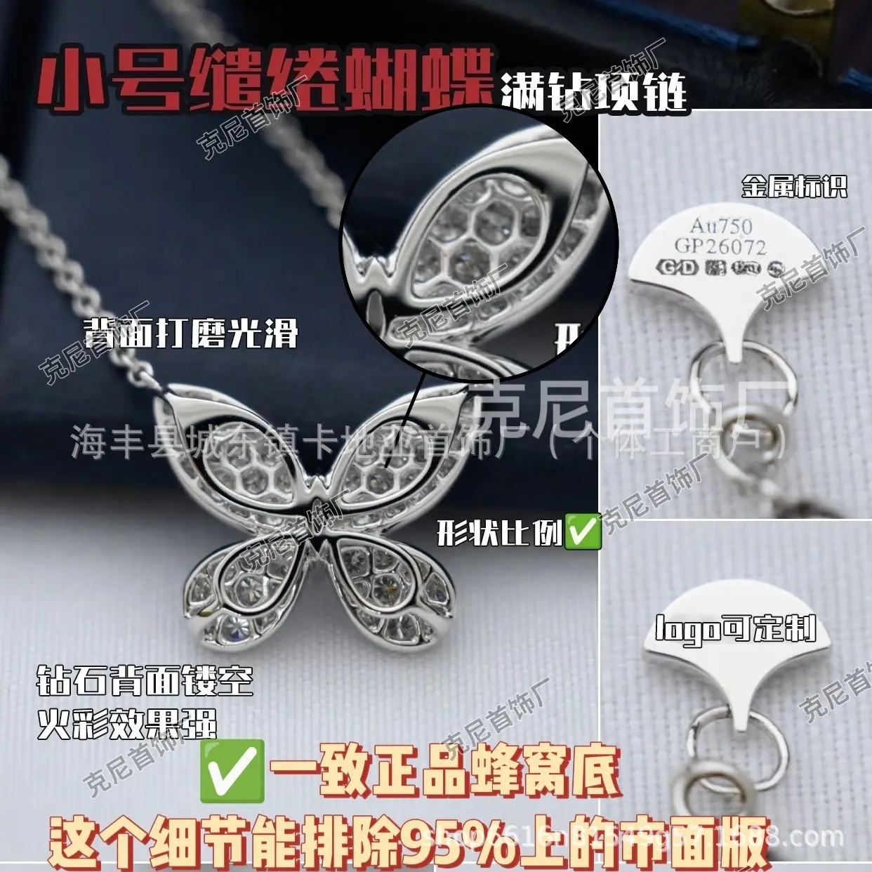 微信图片_20260508171632_51_30