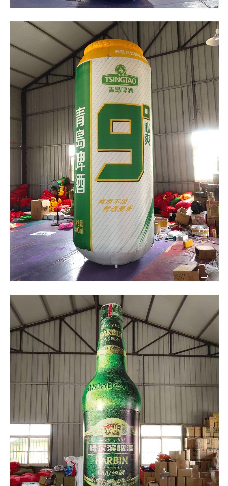 详情页_008.png