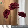 26 Anos de Arranjos Florais Vermelhos Estilo Chinês para Casamento para Decoração de Parede, Decoração de Corredor e Decoração de Recepção com Flores Artificiais para Hotéis e Auditórios