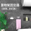 Gancho Hebilla Resistente Adhesivo de Carga Estante de Almacenamiento Montado en Pared Pegatina Cocina Baño Pared Sin Marca de Taladro Gancho Adhesivo
