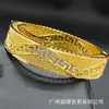 Pulsera de Aleación Calada Chapada en Oro de 24 Quilates Joyería de Boda para Mujeres Africanas e Indias