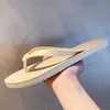 Chanclas sencillas para hombre para uso en exteriores, a la moda y casuales, estilo pareja, sandalias de playa planas antideslizantes de color sólido para verano para hombre