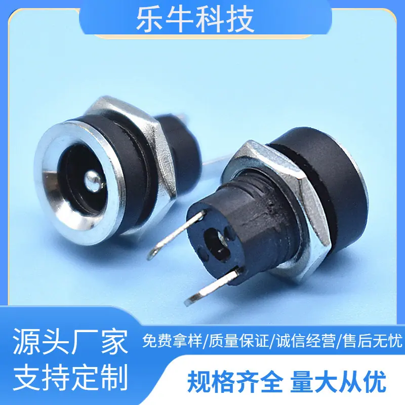 大泽工具_20241012141805
