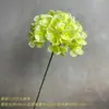Ramo Único com 135 Flores de Hortênsia Grandes, Flores Artificiais de Seda Realistas para Decorações de Casamento e Hotel, Flores Artificiais de Alta Qualidade para Decoração de Casa