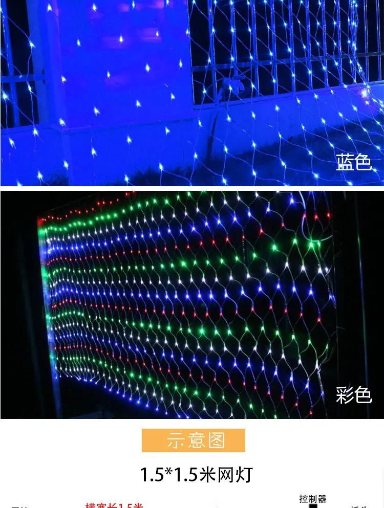 详情图_7.jpg
