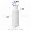 Garrafas químicas de plástico branco HDPE 100-1000ml com tampa anti-violação, garrafas dosadoras para fertilizantes líquidos e pesticidas em estoque
