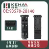 93570-2B140/935702B140 É Adequado para o Mecanismo Elevador de Vidro do Banco do Motorista de Alta Gama do Novo Hyundai Santa Fe 1013