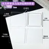 Resina de Cristal Arena Fluida Tablero Acrílico Molde Kit de Materiales DIY Accesorios Herramientas