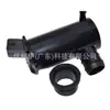 A bomba de lavador de para-brisa 6f1z17664a é adequada para modelos Ford Mercury 2005-2010