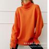 Suéter de Cuello Alto de Color Sólido para Comercio Exterior Transfronterizo 2026 Suéter de Punto Holgado Otoño e Invierno Europeo y Americano Suéter Versátil Clásico Más Vendido para Mujer