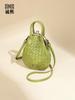 Nueva Bolsa de Clip de Venta Caliente de Nicho, Bolso Tejido a Mano para Mujer, Elegante Bolso de Concha para Llevar en la Mano, Bolso Cruzado Casual para Hombro