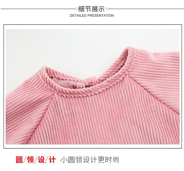 详情_10.jpg