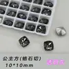 Substituição para K9 Princesa Zircônia Cúbica Corte 10mm Multifacetada Fundo Pontiagudo Vidro Lote Inteiro Brilhante Diamante Joia DIY Arte de Unha Diamante