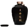 Jingdezhen Jarra de Vinho de Cerâmica Selada Doméstica 3/5/10/20/30/ 25kg Garrafa de Vinho Tanque para Fabricação de Vinho Adega Jarra de Vinho
