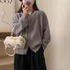 Cárdigan de Punto con Cuello Redondo y Hilo de Punto de Nicho Estilo Coreano para Mujer Otoño e Invierno Nuevo Jersey Chaqueta Suave Waxy de Alta Gama Chic