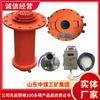 Cotización de Producto Zybg12/1 Transportador de Tubería de Gas Dispositivo Automático de Aspersión de Polvo y Supresión de Explosiones Shandong Dispositivo de Supresión de Explosiones