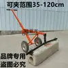 Carretilla de Mano para Bordillos Pinza para Piedra Pinza de Doble Elevación Pinza para Losa de Mármol Vehículo de Transporte de Piedras para Bordes