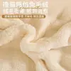 Juego de ropa de cama de cuatro piezas de imitación de piel de conejo y terciopelo de leche para invierno, nuevo juego de tres piezas de sábana y sábana bajera de felpa gruesa y cálida