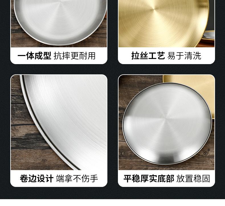 详情_25.jpg