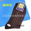 Calcetines de nailon para hombre con diseño de flor de mariposa, calcetines antiguos, calcetines holgados para mediana edad y personas mayores, calcetines de nailon antiguos para papá