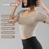 Ropa de Yoga de Manga Corta con Almohadillas en el Pecho para Mujer, Ajustada, para Correr por la Mañana, Pilates, Ropa de Fitness, Camiseta