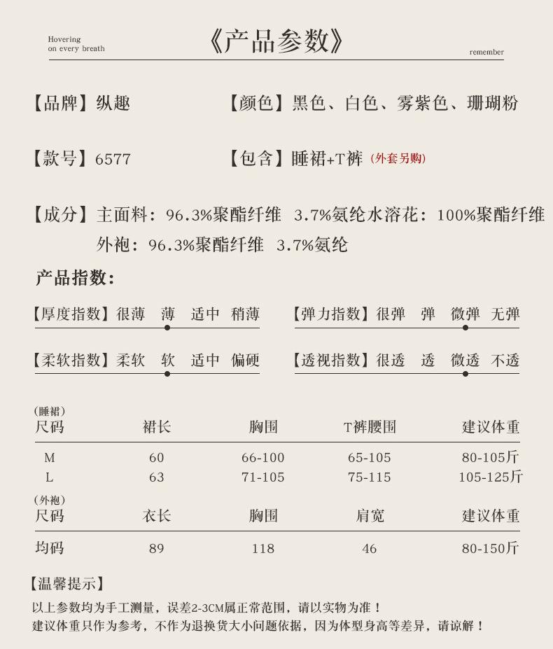 详情_04.jpg