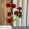 Rosas Pequeñas de Esquina Tejidas a Mano de 6 Cabezas de Rama Alta, Rosas Pequeñas Recubiertas, Flores Artificiales Guía de Camino para Escenario de Hotel, Flores de Seda Decorativas para Salón de Banquetes de Boda
