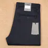 Pantalones casuales serie Z otoño e invierno para hombre, fibra reciclada Tencel grueso, tiro medio, corte recto ajustado, antiarrugas, pantalones de vestir