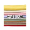 Tela de Pana Raya de Terciopelo Chaqueta Camisa Pantalones Tela para Ropa Color Sólido No Elástico Sofá Bricolaje Hecho a Mano
