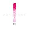 Peluca africana de trenza grande de seda de alta temperatura, trenza jumbo, cabello degradado, fibra química, trenza grande, trenza sucia, cuerda para cabello