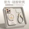 Soporte Magnético Estuche 2 en 1 para Apple 16Pro iPhone15promax Caricatura Ojos Grandes 14