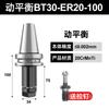 Portaherramientas Bt40Bt30Bt50Er 32Er25 Herramienta Cnc Portaherramientas Máquina Herramienta Cnc Portaherramientas de Alta Precisión Equilibrio Dinámico