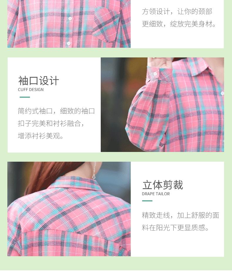 GL881+GL886详情_05.gif