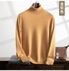 Otoño e Invierno Nuevo Suéter de Montaña de Cachemira para Hombre con Solapa Alta Talla Grande Ropa de Punto Casual Color Sólido Base Suéter Pulóver de Lana