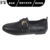 Em estoque~Mocassins Retrô de Couro Genuíno para Mulheres, Sola Macia, Confortáveis, de Calçar, Sapatilhas para o Dia a Dia, Sapatos Pequenos de Couro