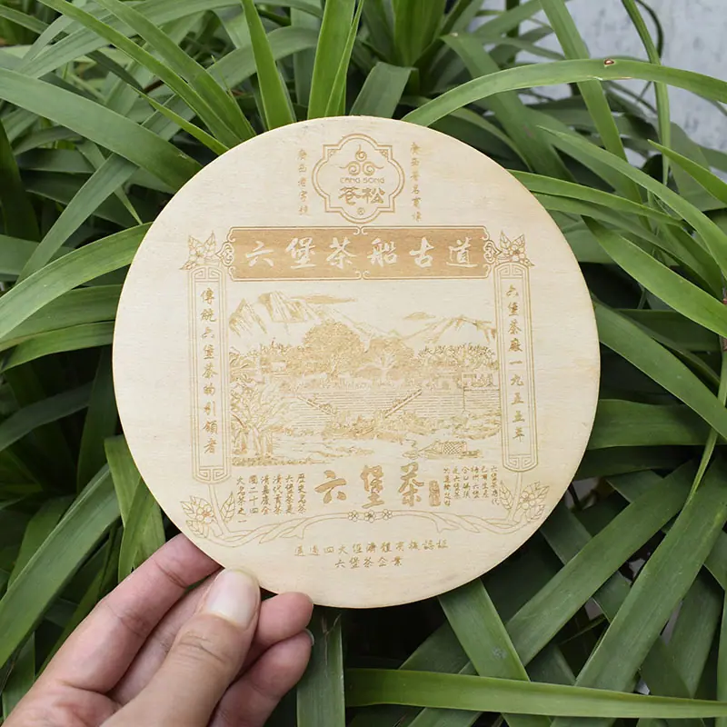 木质雕刻加工